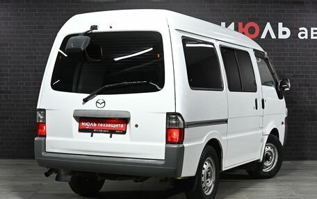 Mazda Bongo IV, 2015 год, 1 500 000 рублей, 8 фотография