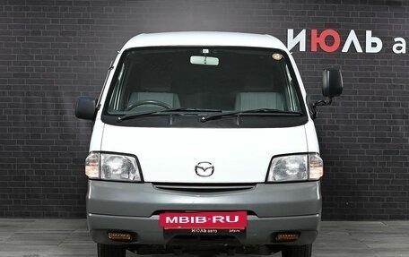 Mazda Bongo IV, 2015 год, 1 500 000 рублей, 2 фотография