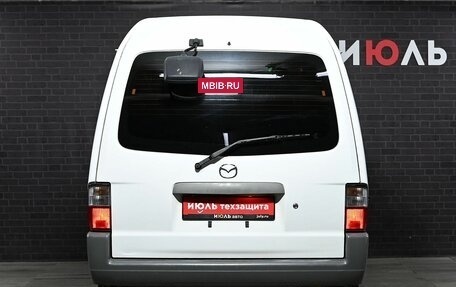Mazda Bongo IV, 2015 год, 1 500 000 рублей, 5 фотография