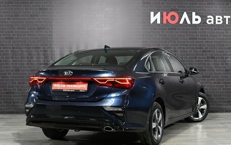 KIA Cerato IV, 2020 год, 2 040 000 рублей, 8 фотография