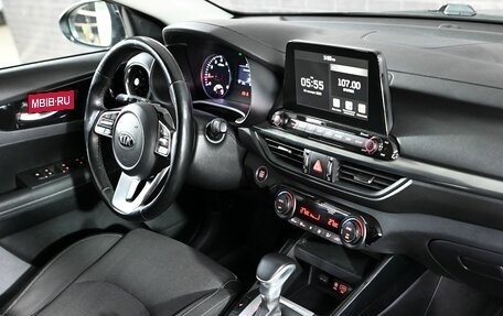 KIA Cerato IV, 2020 год, 2 040 000 рублей, 11 фотография