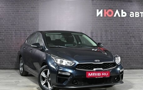 KIA Cerato IV, 2020 год, 2 040 000 рублей, 3 фотография