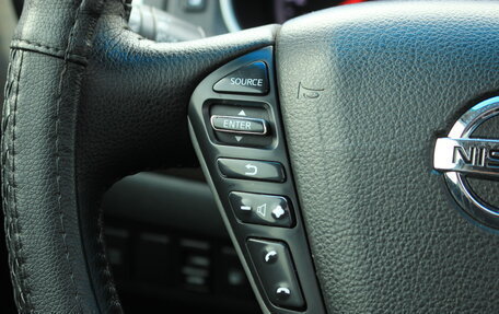 Nissan Teana, 2011 год, 1 240 000 рублей, 11 фотография