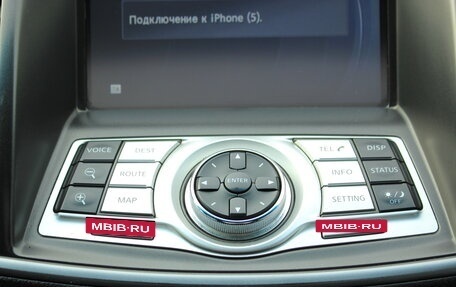 Nissan Teana, 2011 год, 1 240 000 рублей, 8 фотография