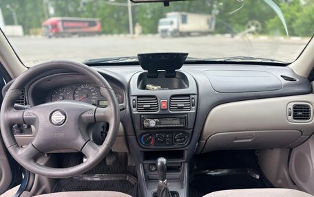 Nissan Almera, 2001 год, 305 000 рублей, 11 фотография