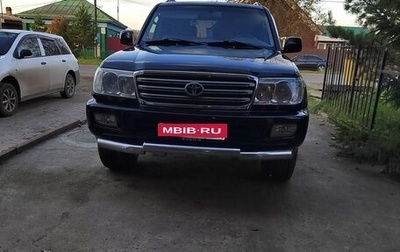 Toyota Land Cruiser 100 рестайлинг 2, 2004 год, 2 200 000 рублей, 1 фотография