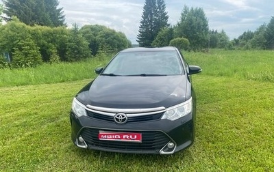 Toyota Camry, 2016 год, 1 980 000 рублей, 1 фотография