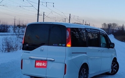 Honda Stepwgn IV, 2015 год, 1 800 000 рублей, 1 фотография