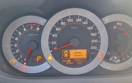 Toyota RAV4, 2012 год, 1 623 000 рублей, 5 фотография
