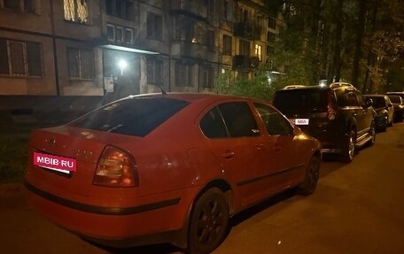 Skoda Octavia, 2008 год, 460 000 рублей, 3 фотография