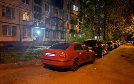 Skoda Octavia, 2008 год, 460 000 рублей, 4 фотография
