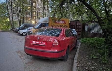 Skoda Octavia, 2008 год, 460 000 рублей, 2 фотография