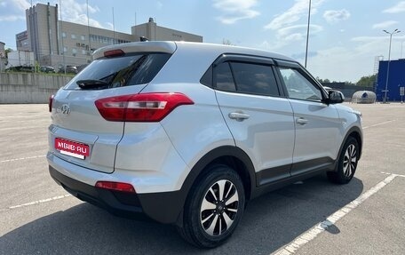 Hyundai Creta I рестайлинг, 2016 год, 1 420 000 рублей, 5 фотография