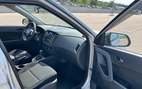 Hyundai Creta I рестайлинг, 2016 год, 1 420 000 рублей, 12 фотография