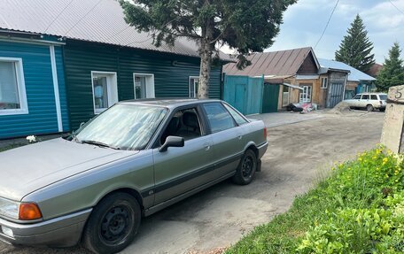 Audi 80, 1987 год, 120 000 рублей, 3 фотография