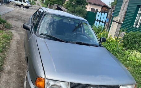 Audi 80, 1987 год, 120 000 рублей, 2 фотография