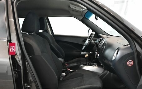 Nissan Juke II, 2011 год, 1 050 000 рублей, 10 фотография