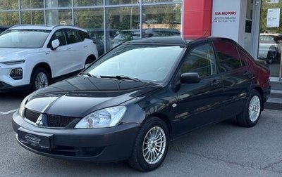 Mitsubishi Lancer IX, 2008 год, 350 000 рублей, 1 фотография