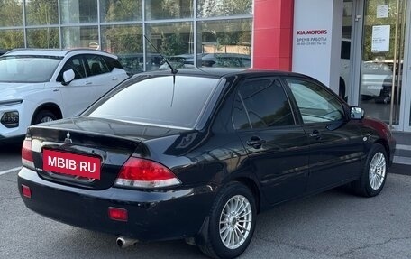 Mitsubishi Lancer IX, 2008 год, 350 000 рублей, 5 фотография
