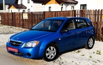 KIA Cerato I, 2006 год, 550 000 рублей, 1 фотография