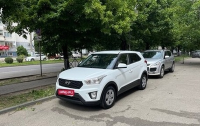 Hyundai Creta I рестайлинг, 2020 год, 1 400 000 рублей, 1 фотография