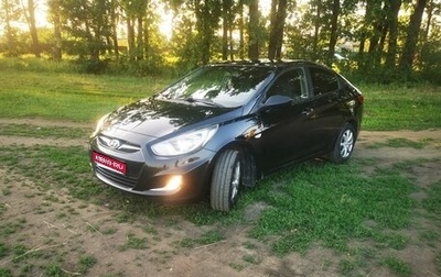 Hyundai Solaris II рестайлинг, 2013 год, 839 000 рублей, 1 фотография
