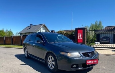 Honda Accord VII рестайлинг, 2006 год, 650 000 рублей, 1 фотография