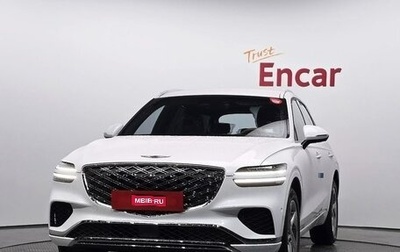 Genesis G70 I, 2025 год, 5 410 000 рублей, 1 фотография