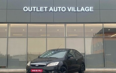 Ford Focus II рестайлинг, 2010 год, 549 000 рублей, 1 фотография