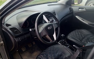 Hyundai Solaris II рестайлинг, 2016 год, 820 000 рублей, 1 фотография
