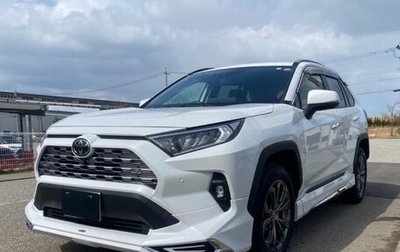 Toyota RAV4, 2022 год, 2 275 000 рублей, 1 фотография