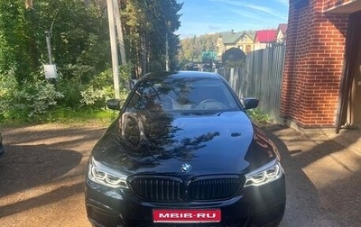 BMW 5 серия, 2019 год, 5 200 000 рублей, 1 фотография