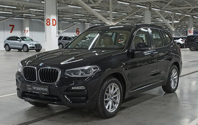 BMW X3, 2019 год, 3 179 850 рублей, 1 фотография