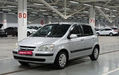 Hyundai Getz I рестайлинг, 2004 год, 425 000 рублей, 1 фотография