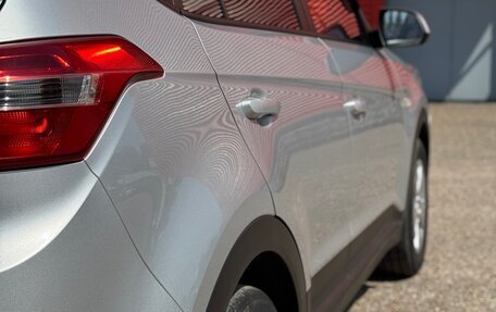 Hyundai Creta I рестайлинг, 2019 год, 1 800 000 рублей, 5 фотография