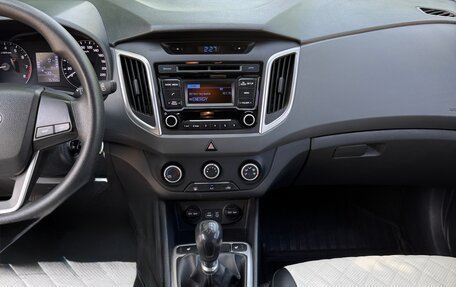 Hyundai Creta I рестайлинг, 2019 год, 1 800 000 рублей, 19 фотография
