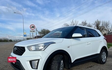 Hyundai Creta I рестайлинг, 2020 год, 1 400 000 рублей, 3 фотография