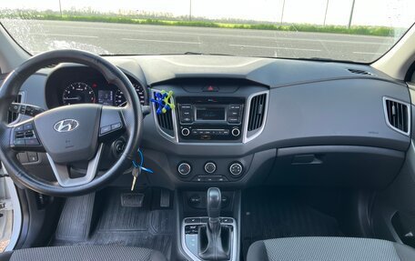 Hyundai Creta I рестайлинг, 2020 год, 1 400 000 рублей, 18 фотография