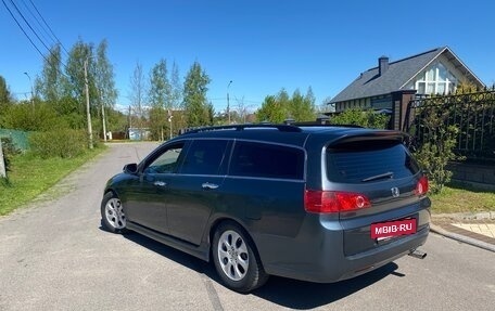 Honda Accord VII рестайлинг, 2006 год, 650 000 рублей, 10 фотография