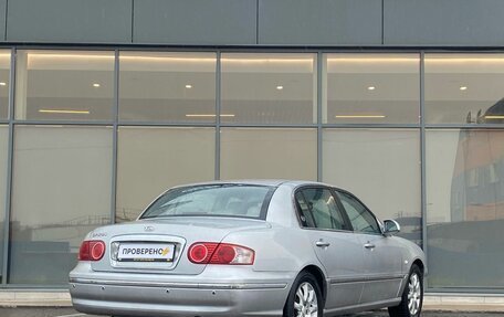 KIA Opirus I (gh), 2007 год, 549 000 рублей, 4 фотография