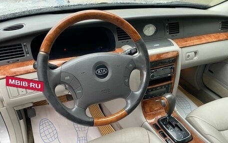 KIA Opirus I (gh), 2007 год, 549 000 рублей, 7 фотография