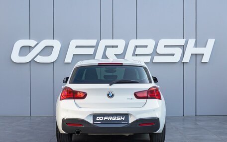BMW 1 серия, 2019 год, 1 950 000 рублей, 4 фотография