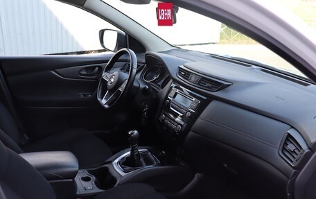 Nissan Qashqai, 2019 год, 1 380 000 рублей, 13 фотография