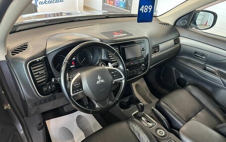 Mitsubishi Outlander III рестайлинг 3, 2013 год, 1 499 999 рублей, 11 фотография