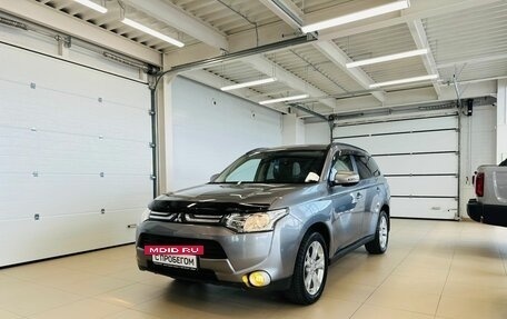 Mitsubishi Outlander III рестайлинг 3, 2013 год, 1 499 999 рублей, 2 фотография