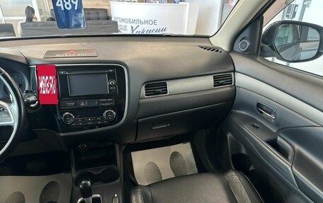Mitsubishi Outlander III рестайлинг 3, 2013 год, 1 499 999 рублей, 15 фотография
