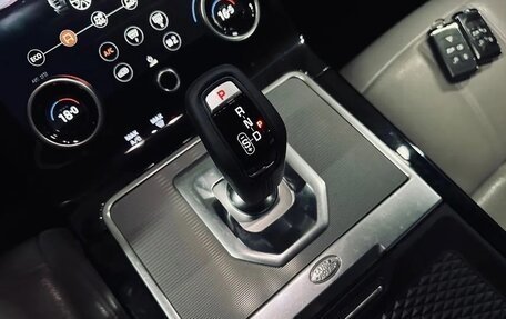 Land Rover Range Rover Evoque II, 2020 год, 2 440 000 рублей, 9 фотография