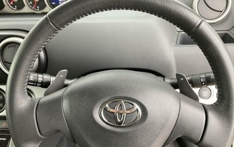 Toyota Corolla Rumion, 2015 год, 980 000 рублей, 10 фотография