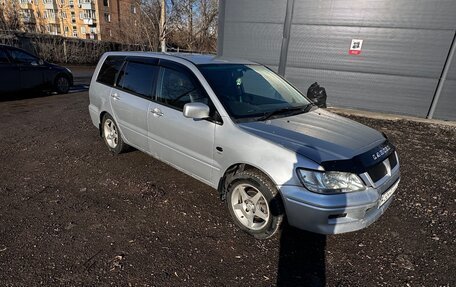Mitsubishi Lancer IX, 2001 год, 420 000 рублей, 2 фотография