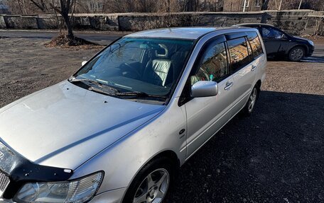 Mitsubishi Lancer IX, 2001 год, 420 000 рублей, 3 фотография